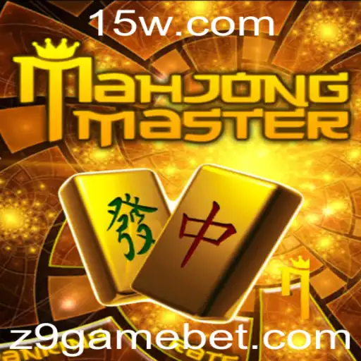 Descubra MahJongMaster: O Fascinante Mundo do Jogo Clássico de Estratégia