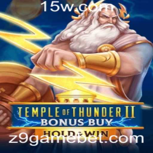 Descobrindo os Mistérios de TempleofThunderIIBonusBuy: Um Mergulho na Aventura
