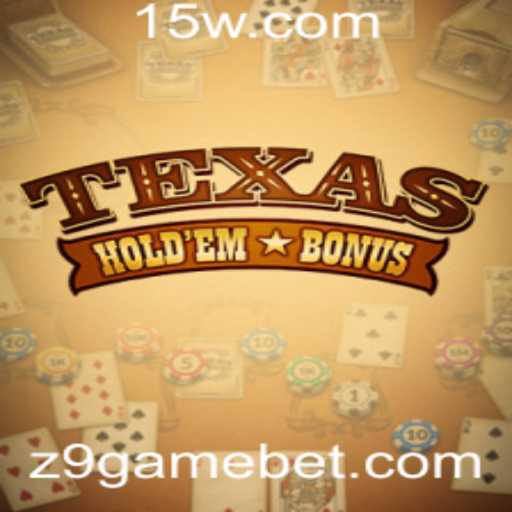 Texas Hold'em Bonus: Regras e Estratégias